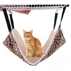 Leopard Print Pet Hammock